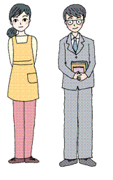 支援ガイド大人画像