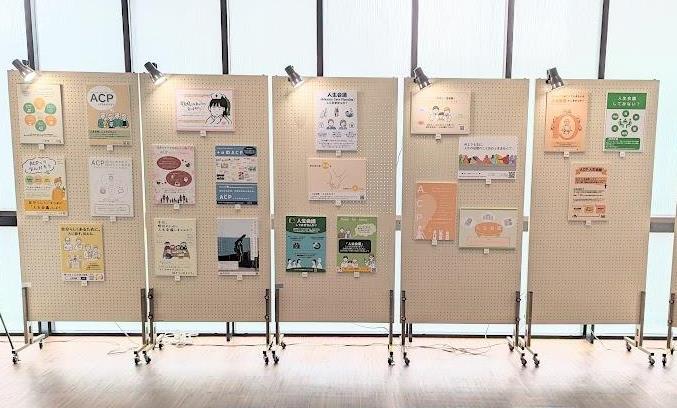 展示全作品