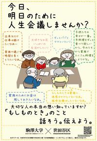 作品(3)