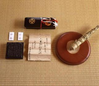 まむしよけの道具