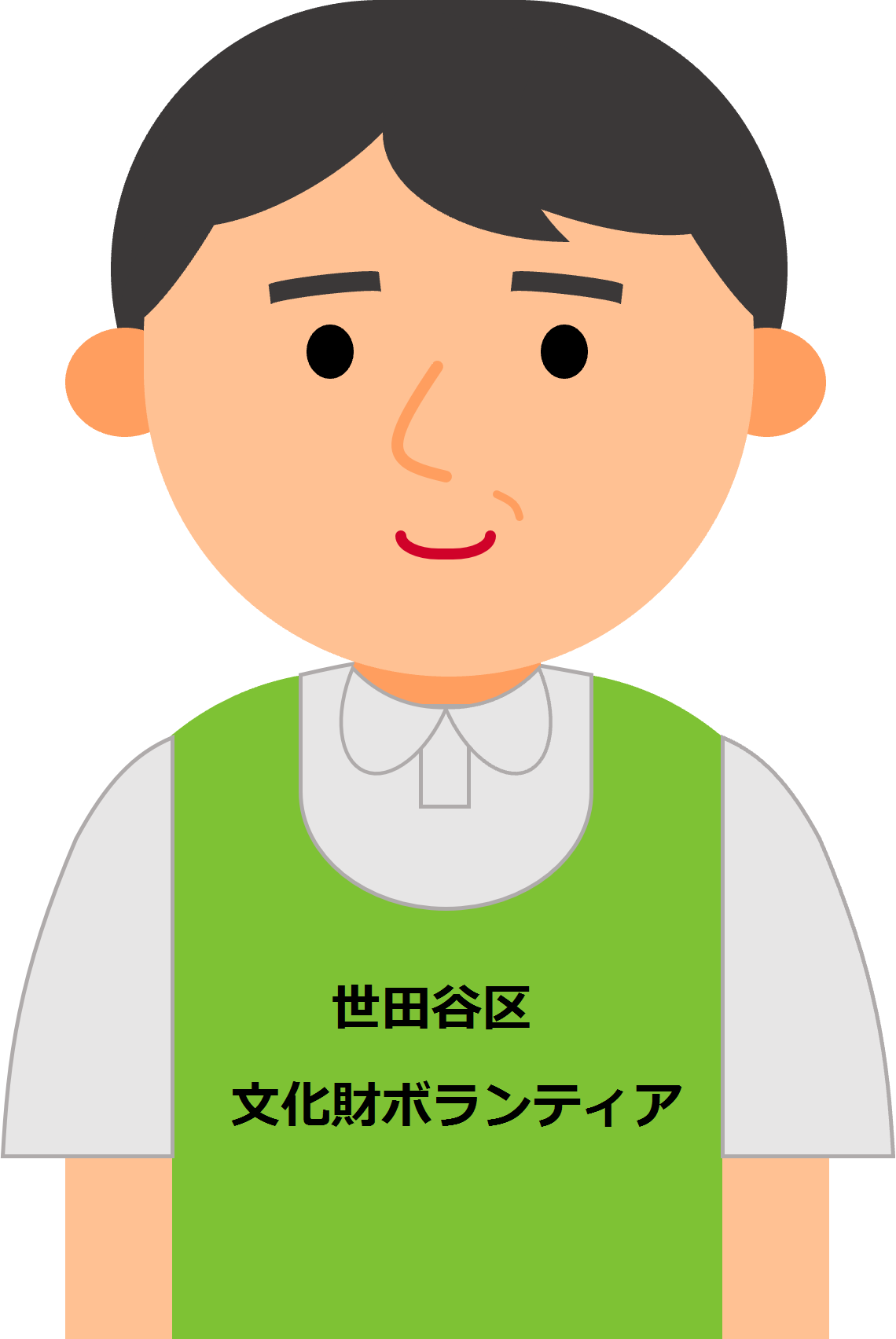 ボランティアイメージ画像