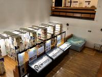 展示室1と閲覧室