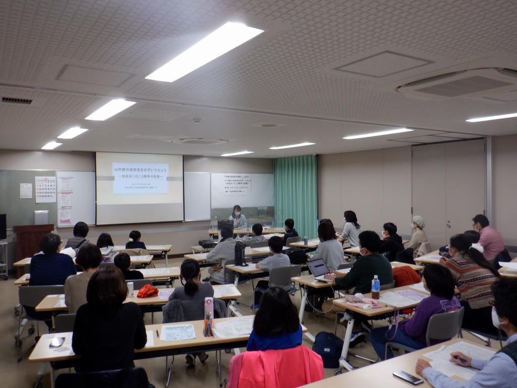 令和3年12月24日 平和資料館専門員の麗麗さんによる講話の様子