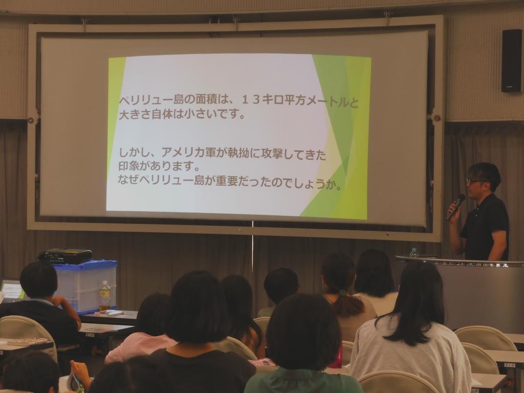 令和5年7月20日 『ペリリュー 楽園のゲルニカ』作者の武田さんによる講演の様子1