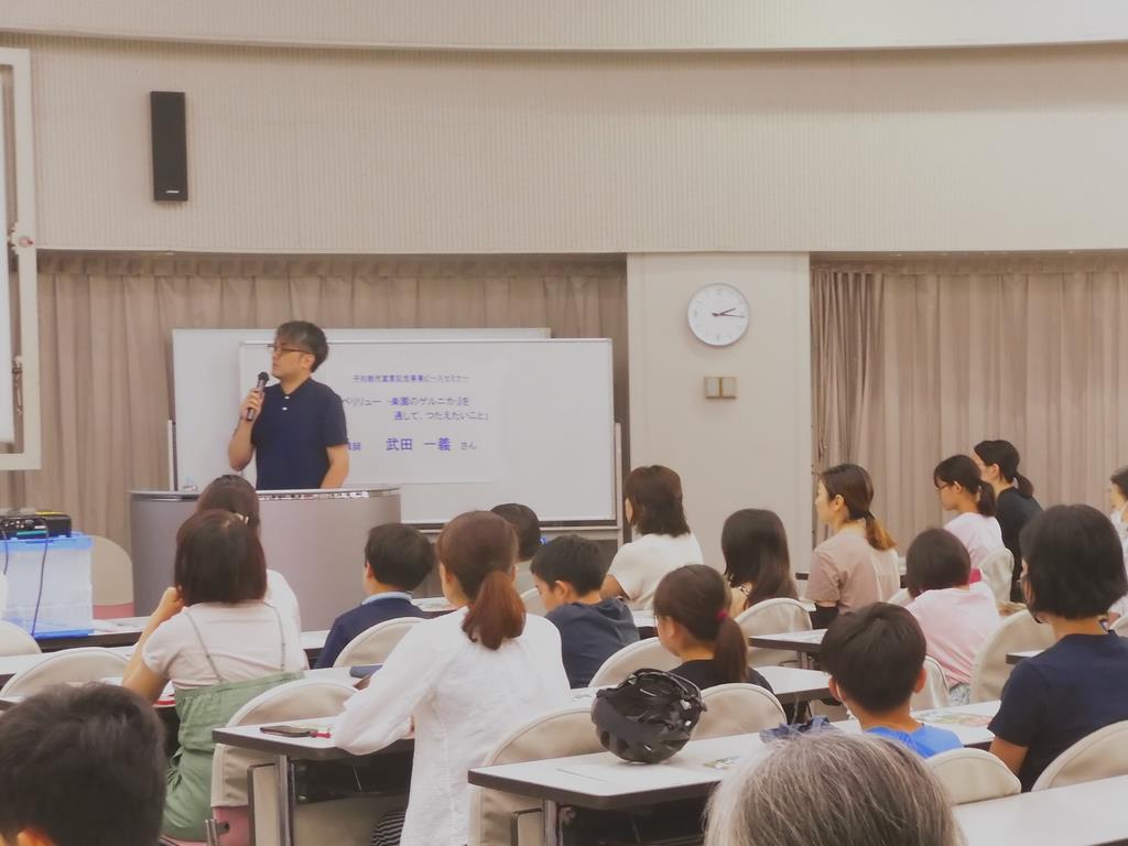 令和5年7月20日 『ペリリュー 楽園のゲルニカ』作者の武田さんによる講演の様子2