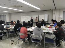 たんぽぽ学級研修会の様子の画像
