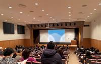 報告会の様子の写真1