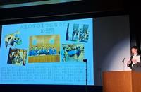 報告会の様子の写真2