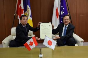 姉妹都市提携50周年再確認宣言書署名式