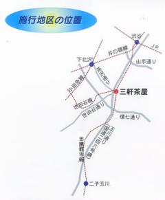 施行地区の位置図