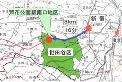 案内図