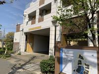 深沢環境共生住宅入り口の写真