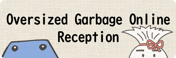 Click here for Oversized Garbage Online Reception