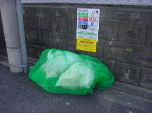 ごみ散乱防止ネットの使用例の写真