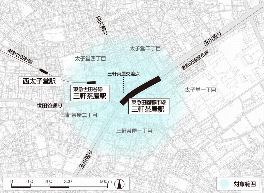 三軒茶屋駅周辺まちづくり基本方針・基本計画対象区域
