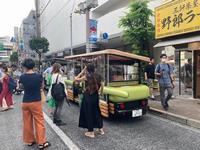 スローモビリティ