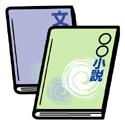 雑誌