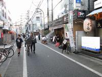 社会実験2