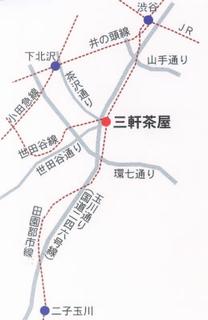三軒茶屋の位置図