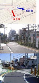 斜め踏切の改良の写真