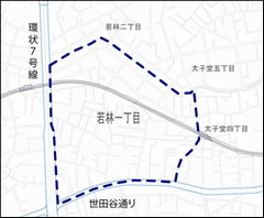 若葉一丁目地区計画区域