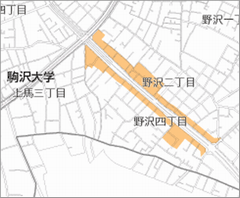 環七沿道野沢地区北部