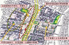 補助52号線整備後図