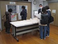 活動報告会の様子