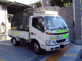 区の回収車両