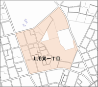 上用賀一丁目地区　区域図