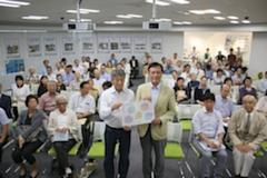活動報告書