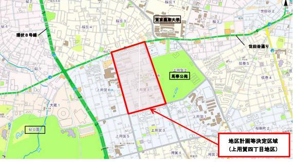 地区計画決定区域