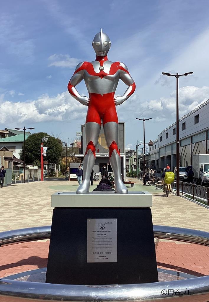 ウルトラマン像
