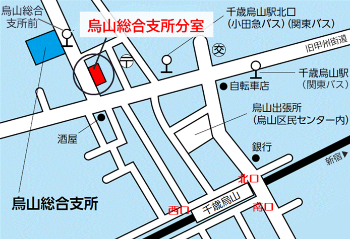烏山総合支所分室の地図