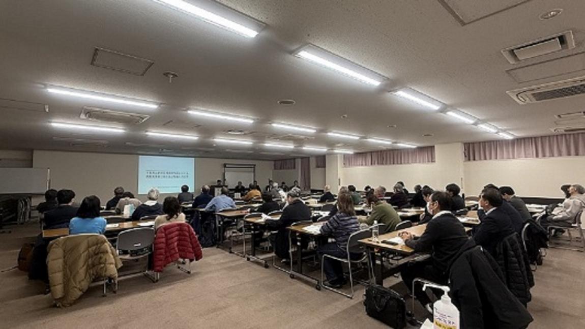 報告会の様子