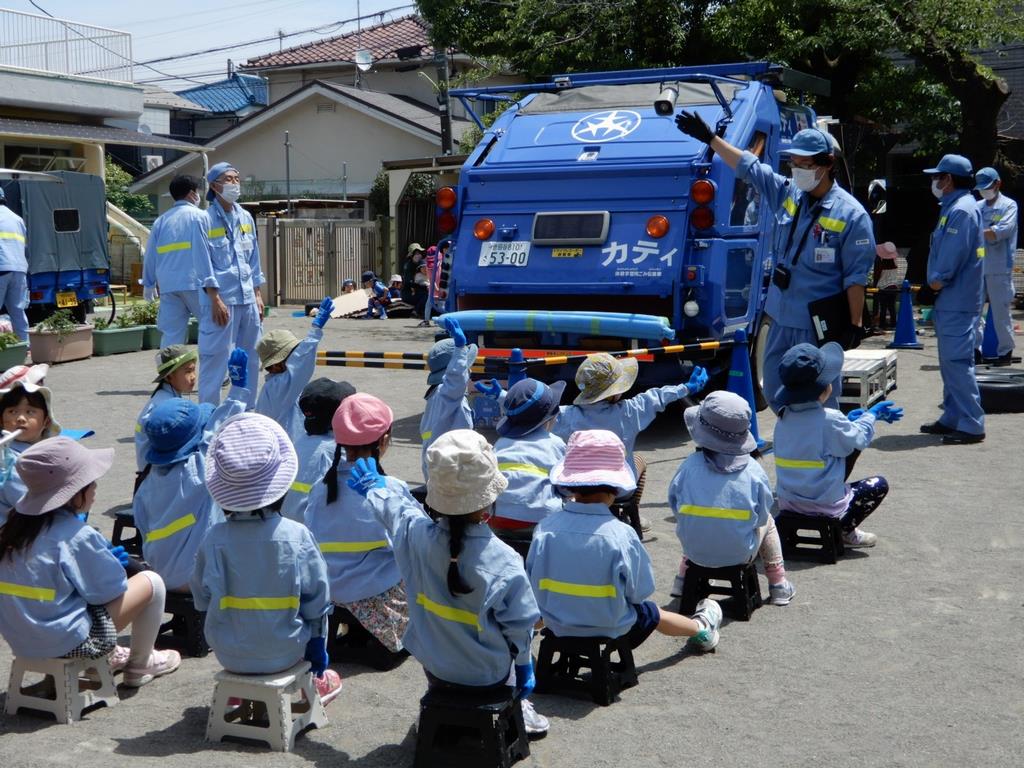カッティングカーの写真