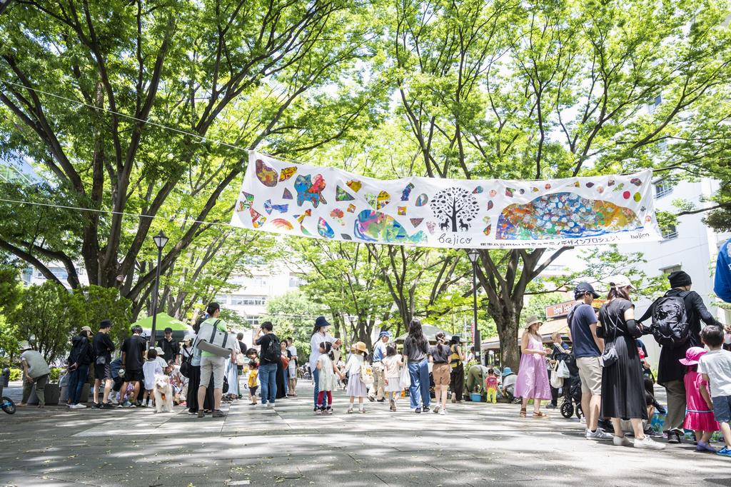 けやき広場