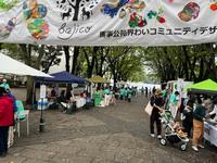ゴールの後のにぎわい