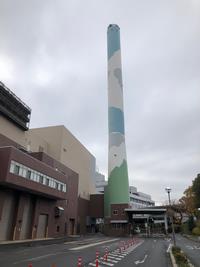 世田谷清掃工場の煙突