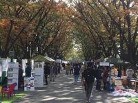 馬事市