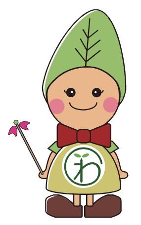おくさわ風景キャラクター