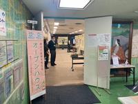 区民センター入口の様子
