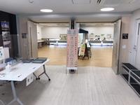 まちづくりセンター入口