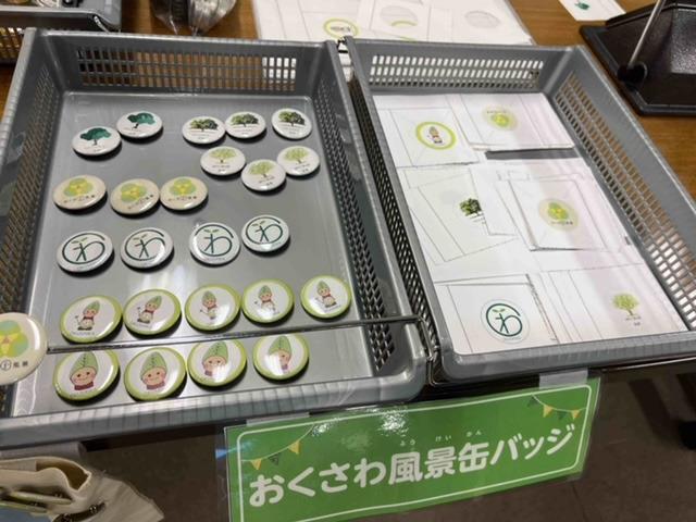 缶バッジ見本