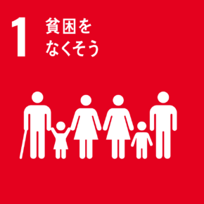 SGDs1番目のロゴ