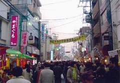せたがやボロ市が開催される大山道
