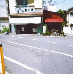 北沢地域に隠れている石造物群