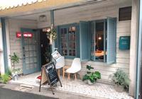 つるかめ商店