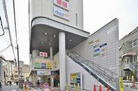 ダイエー　下北沢