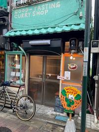 オホズマート